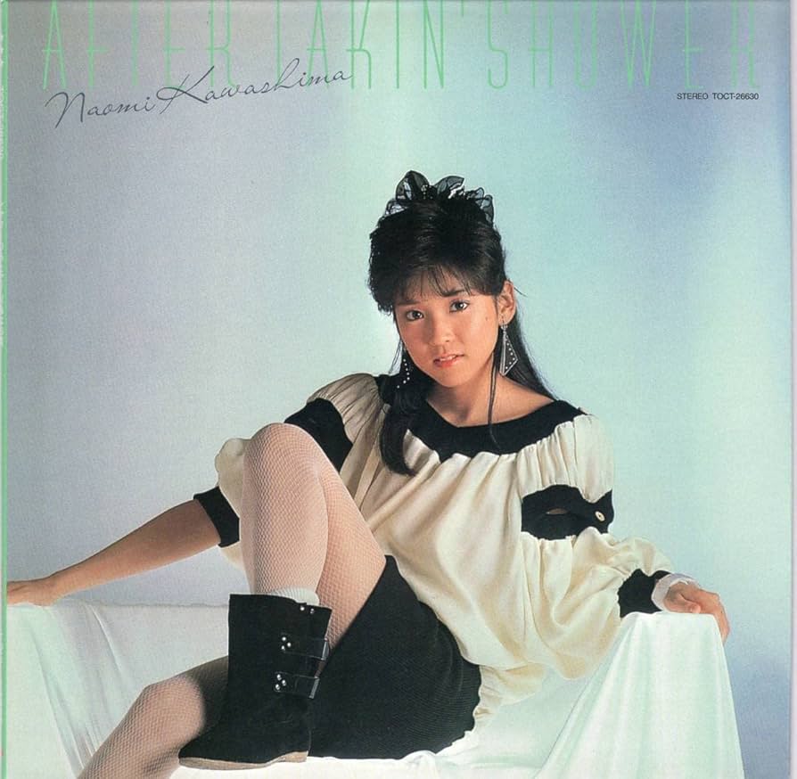 Amazon.co.jp: 音楽CD アイドル廃盤お宝激レア 川島なお美『シャワー